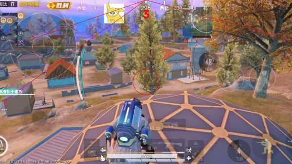 和平精英《天之蓝》辅助